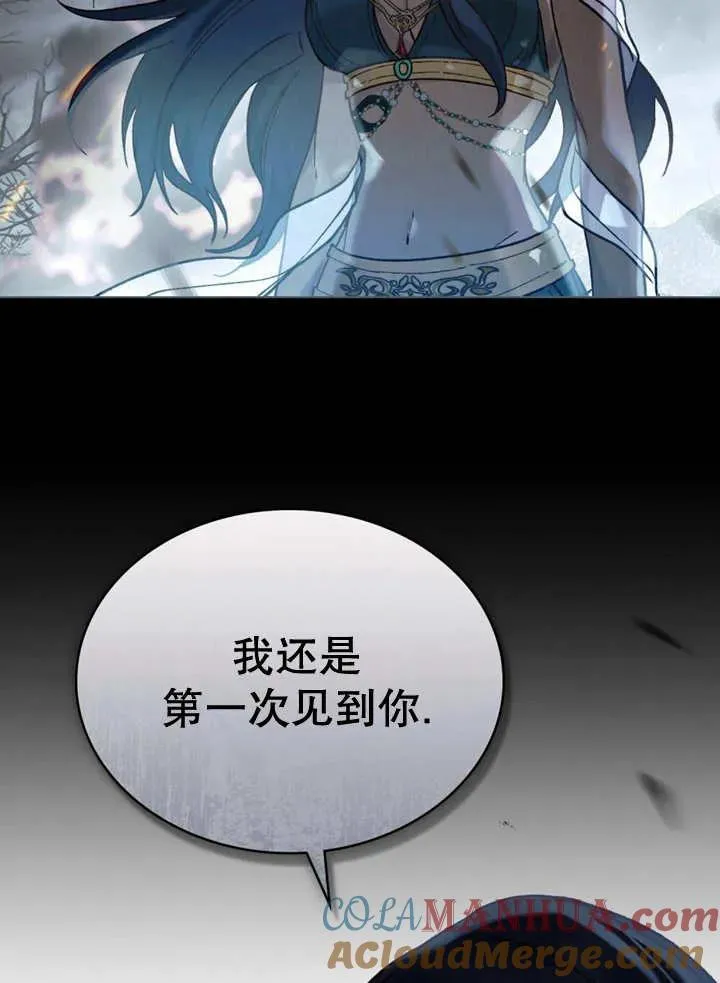 第12话40