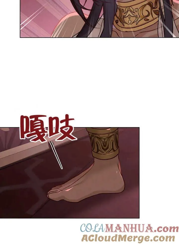 第09话69