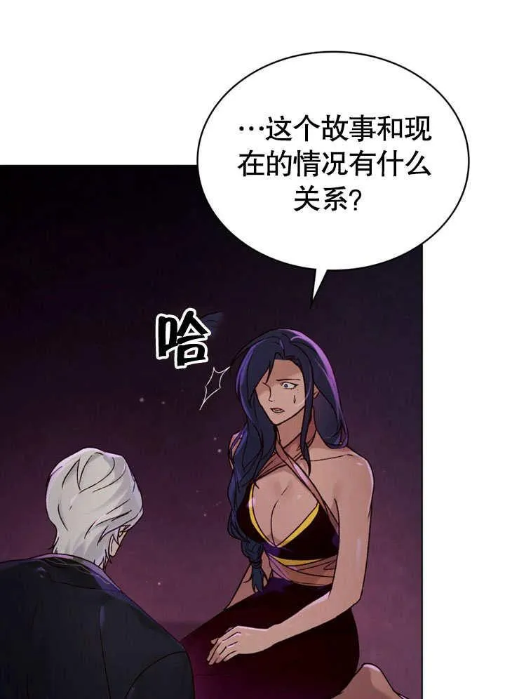 第29话39