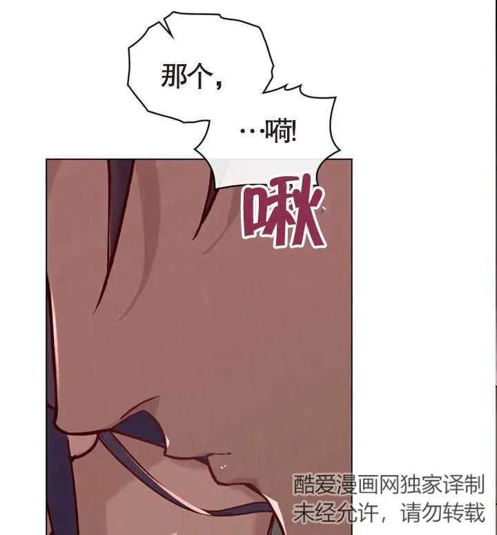 第07话73