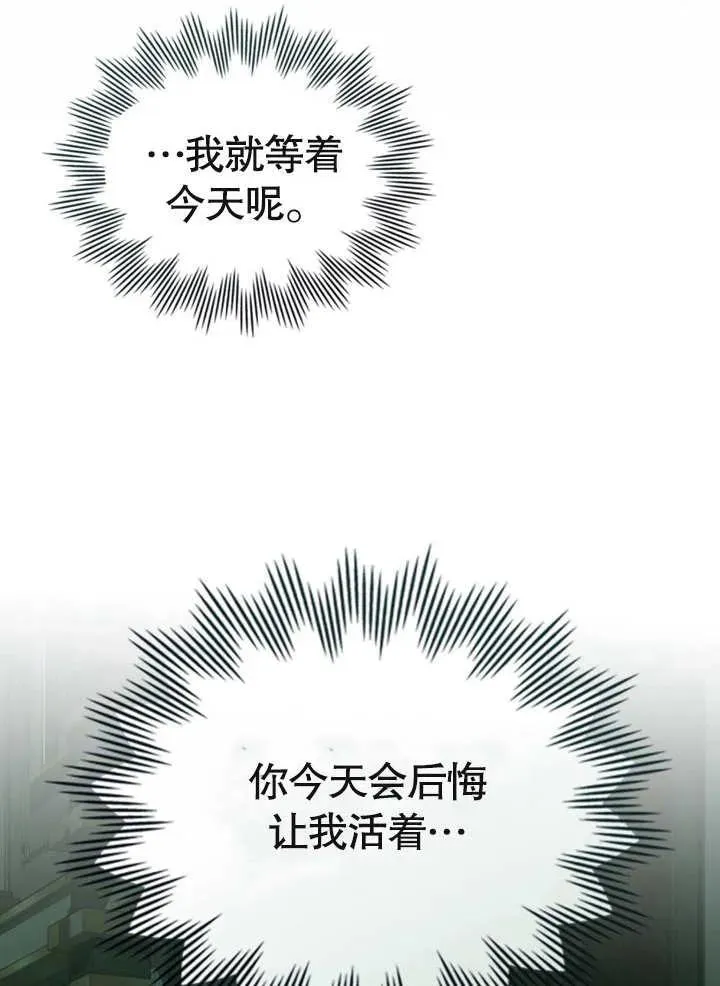 第22话63