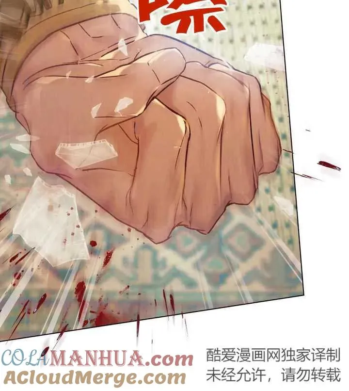 第19话63