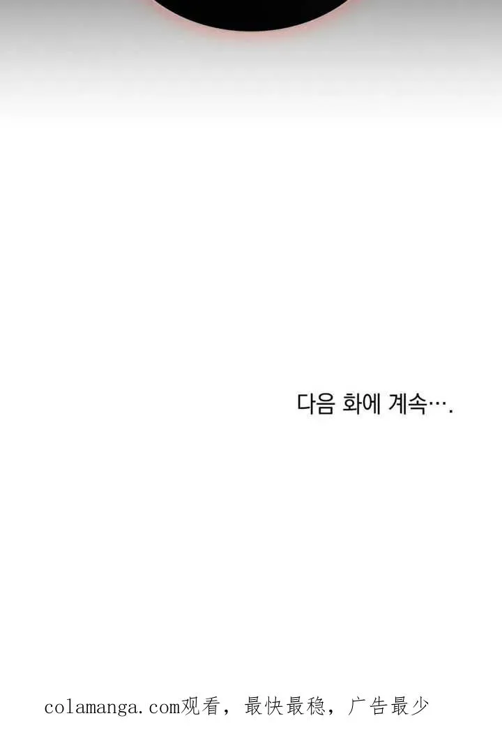 第09话89