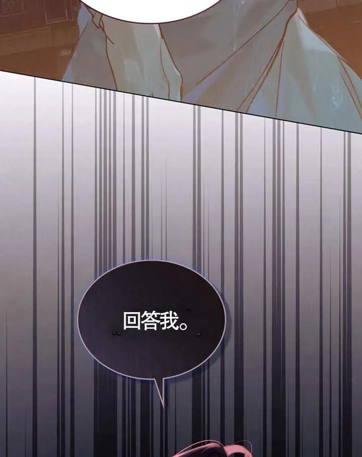 第11话13