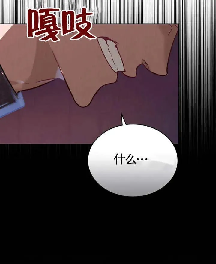 第07话14
