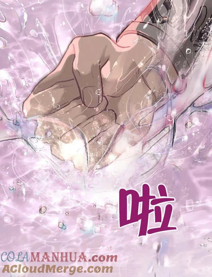 第11话33