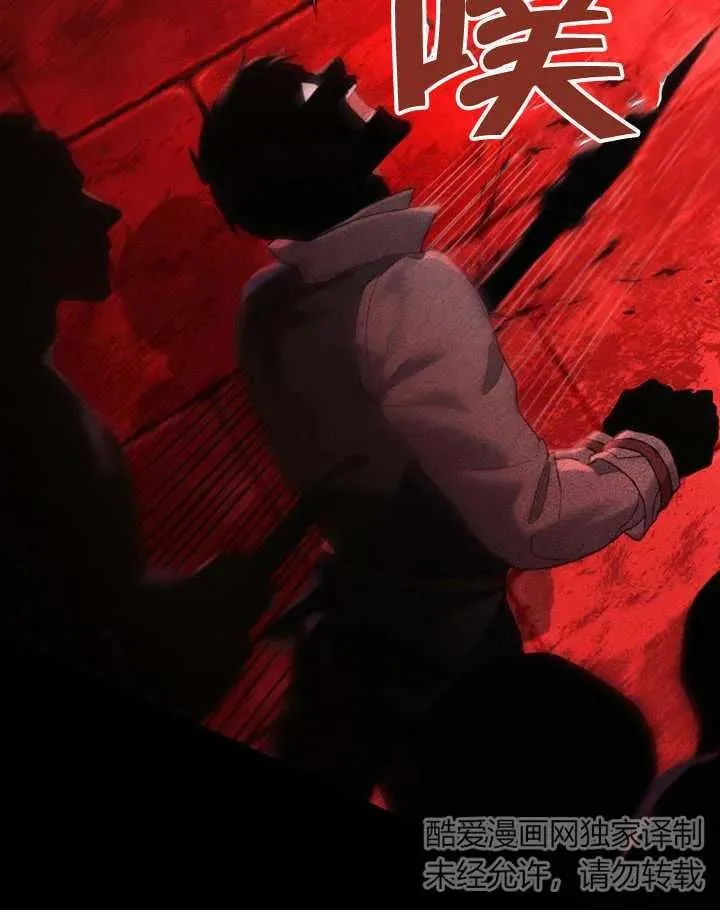 第04话17