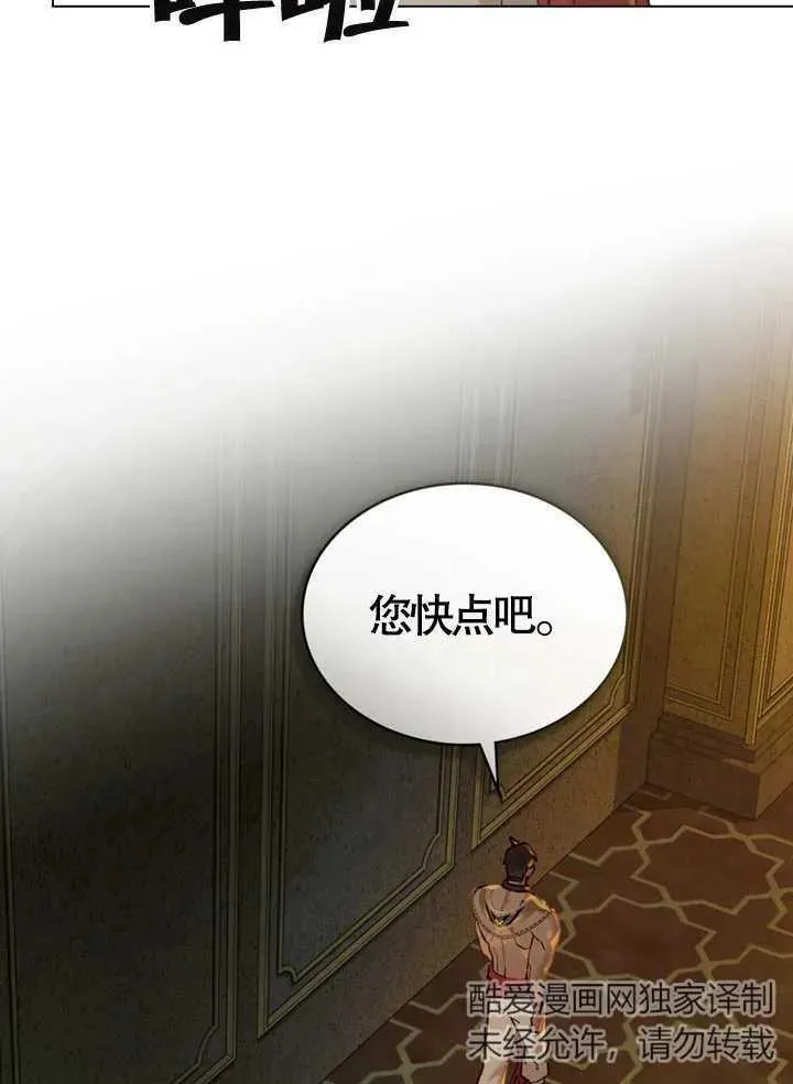 第10话58