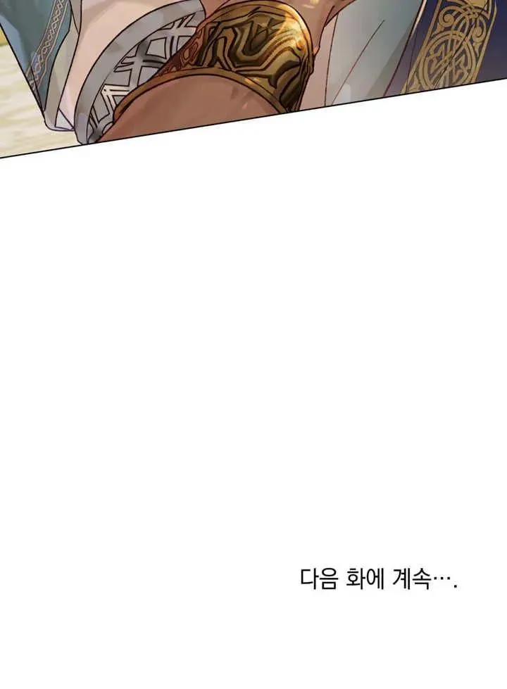 第24话71