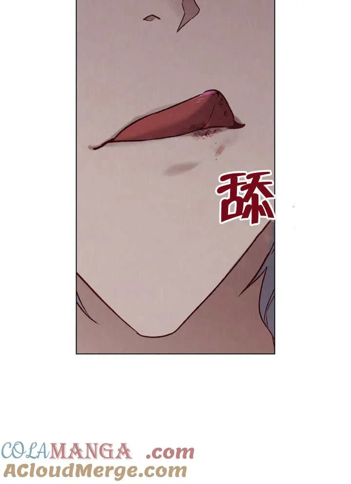 第27话33