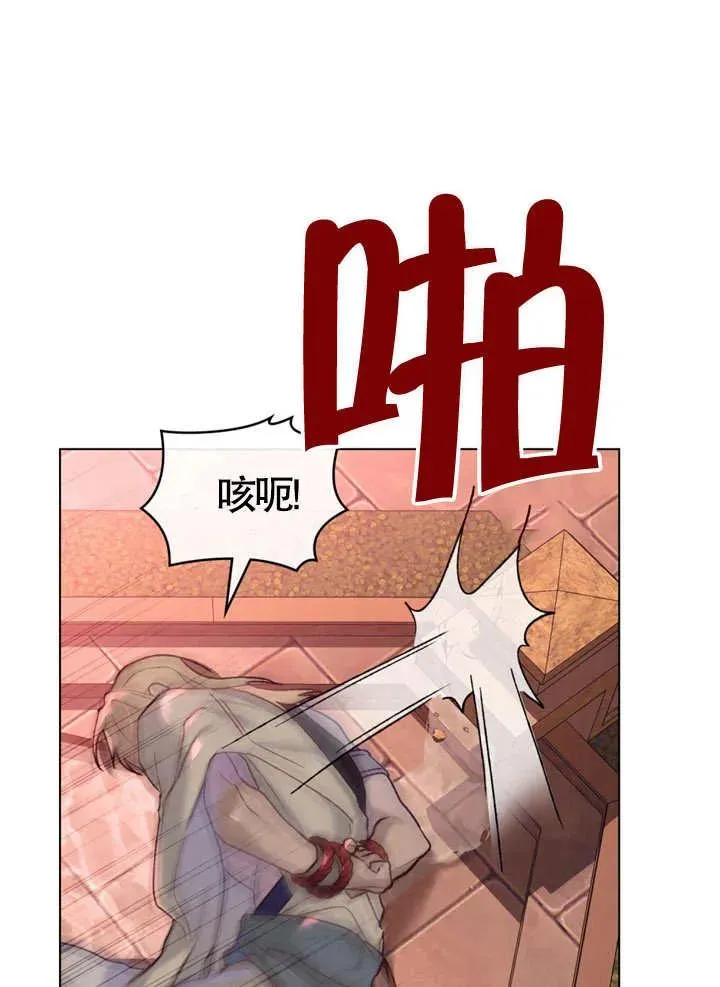 第09话19