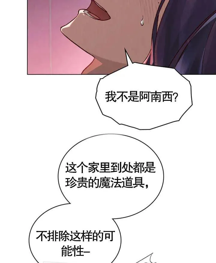 第07话7