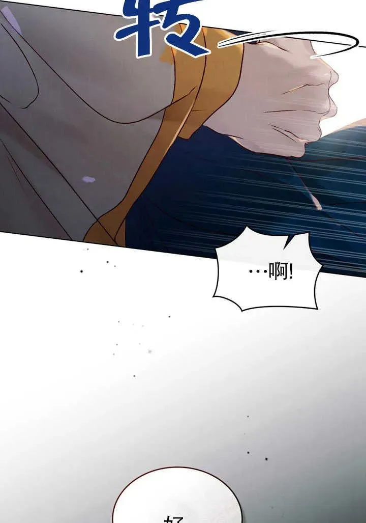 第26话38