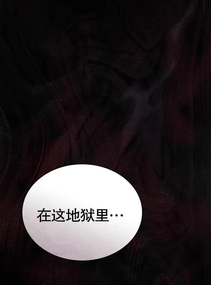 第23话141
