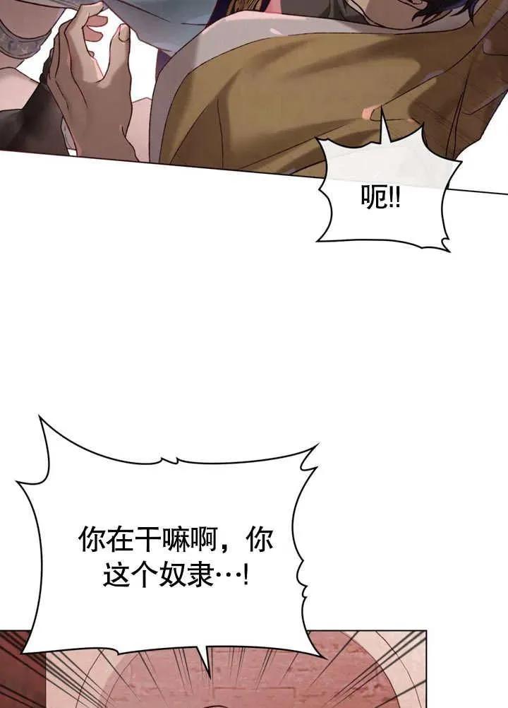 第25话46