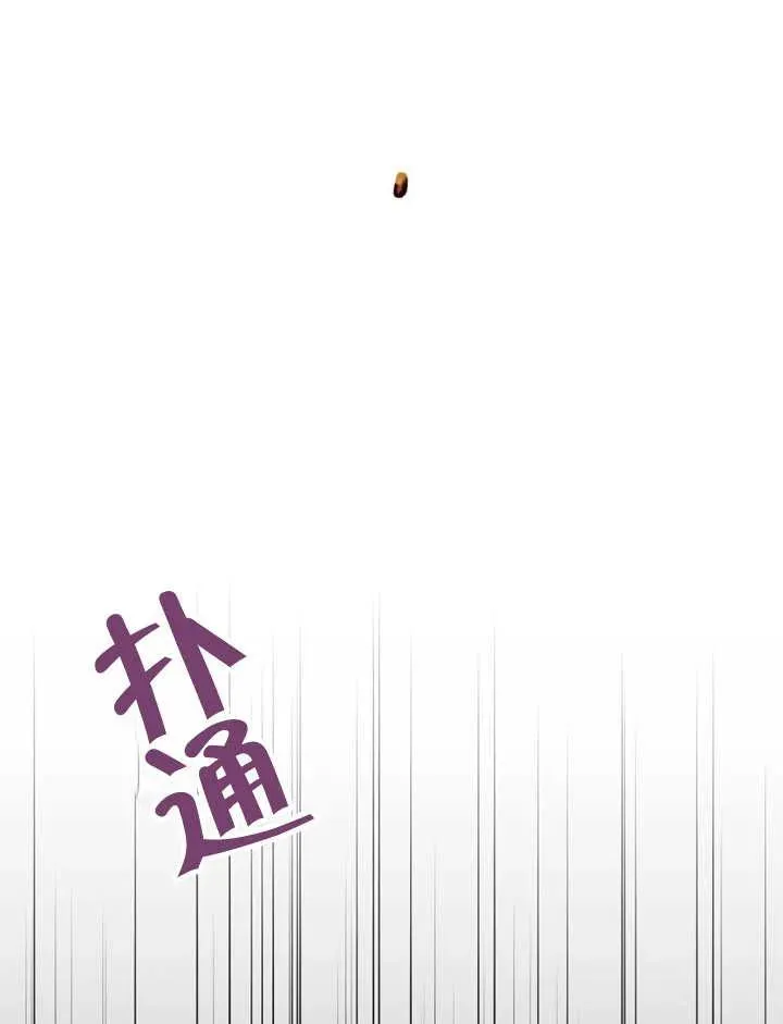 第13话6