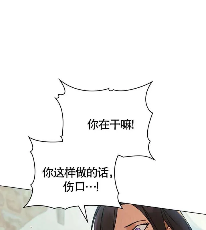 第19话64