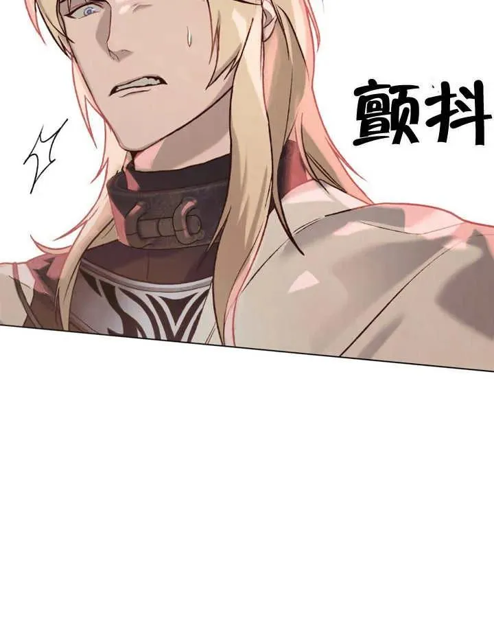 第14话4