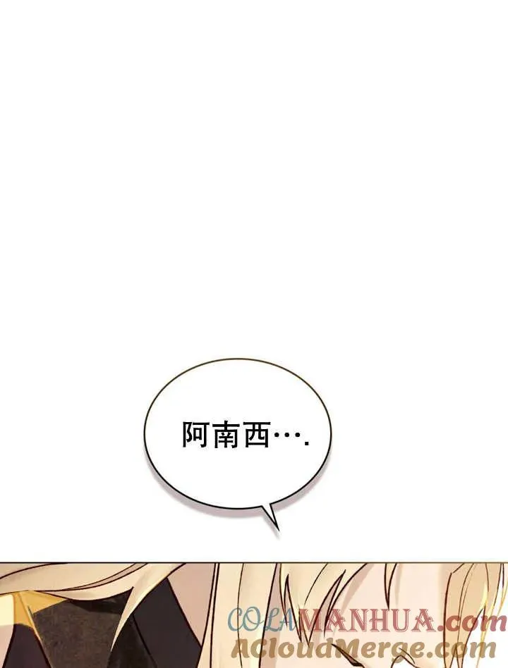 第13话40
