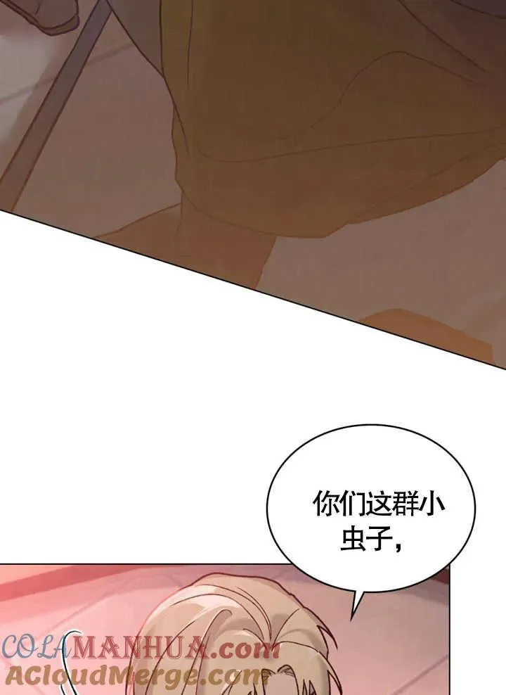 第09话12