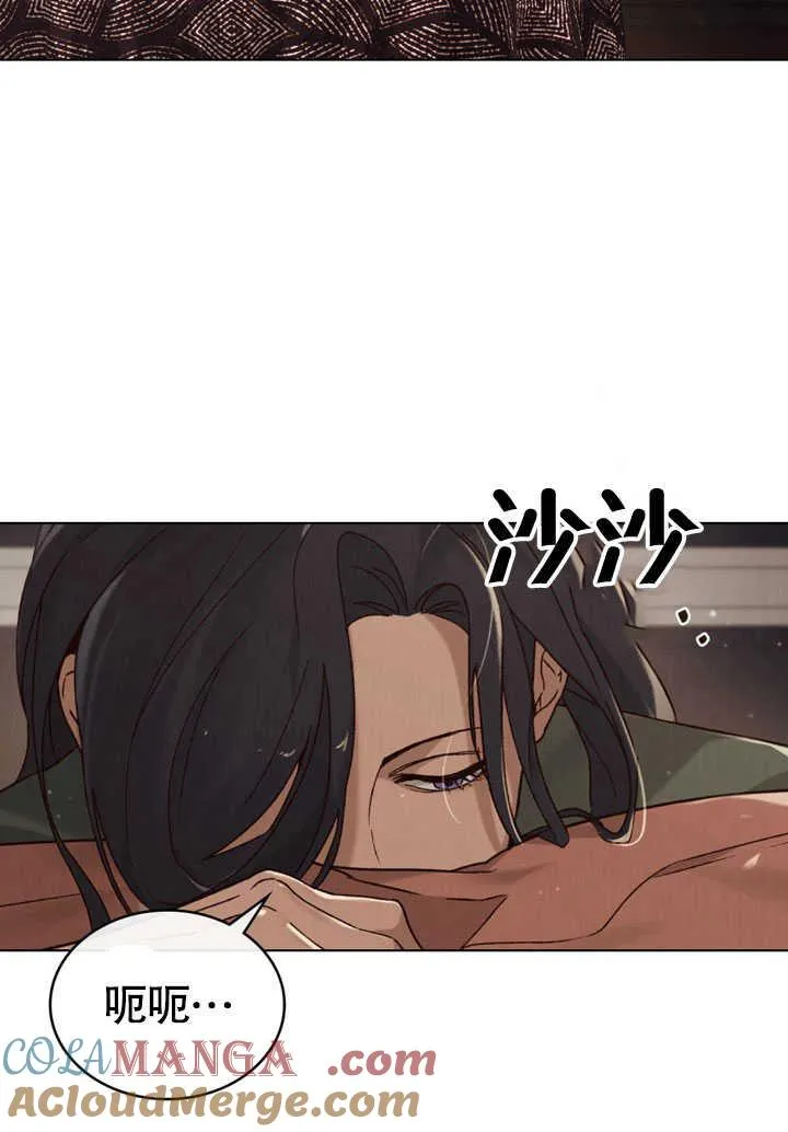 第30话56
