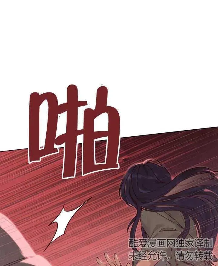 第04话81