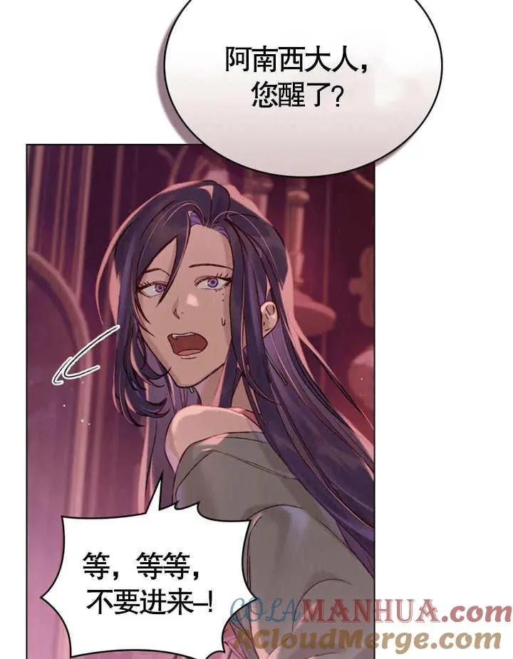 第03话76