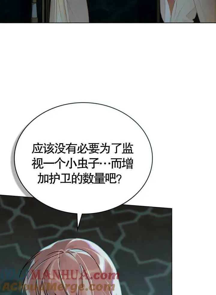 第05话66