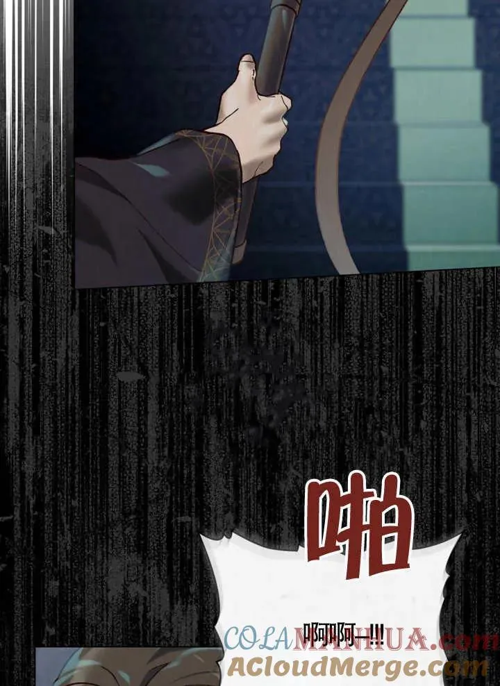 第06话12