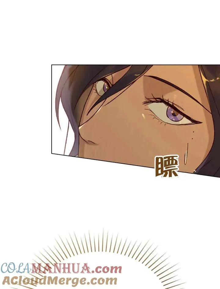 第15话12