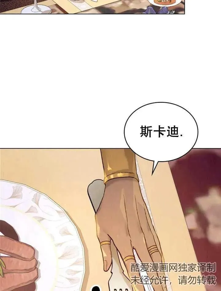 第12话99