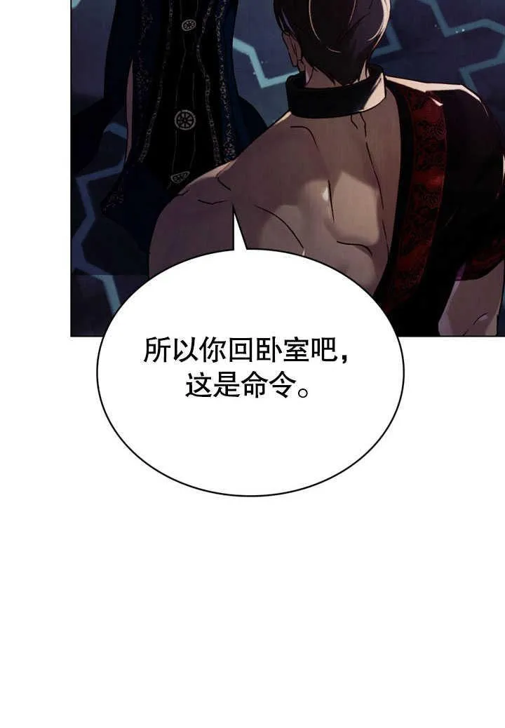 第30话34