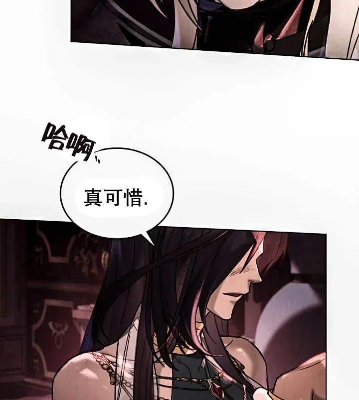 第13话94