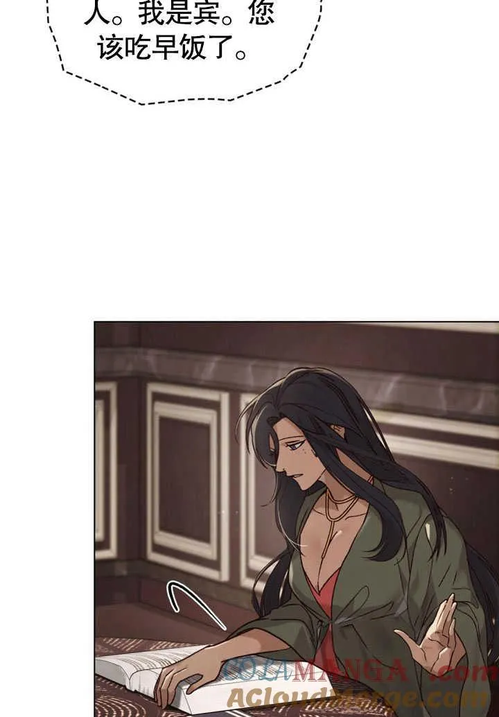 第30话80