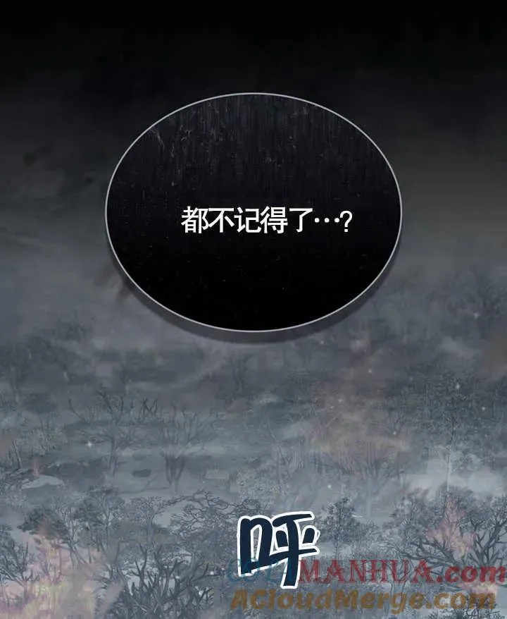 第07话15