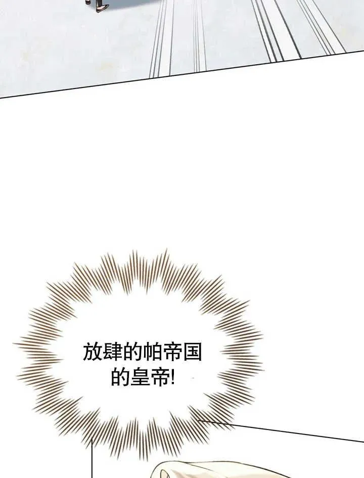 第20话59
