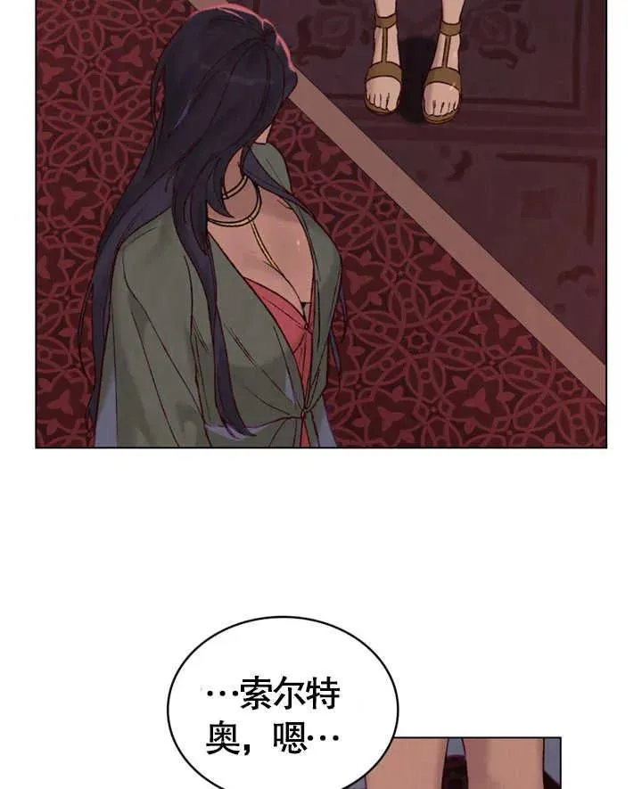 第04话63
