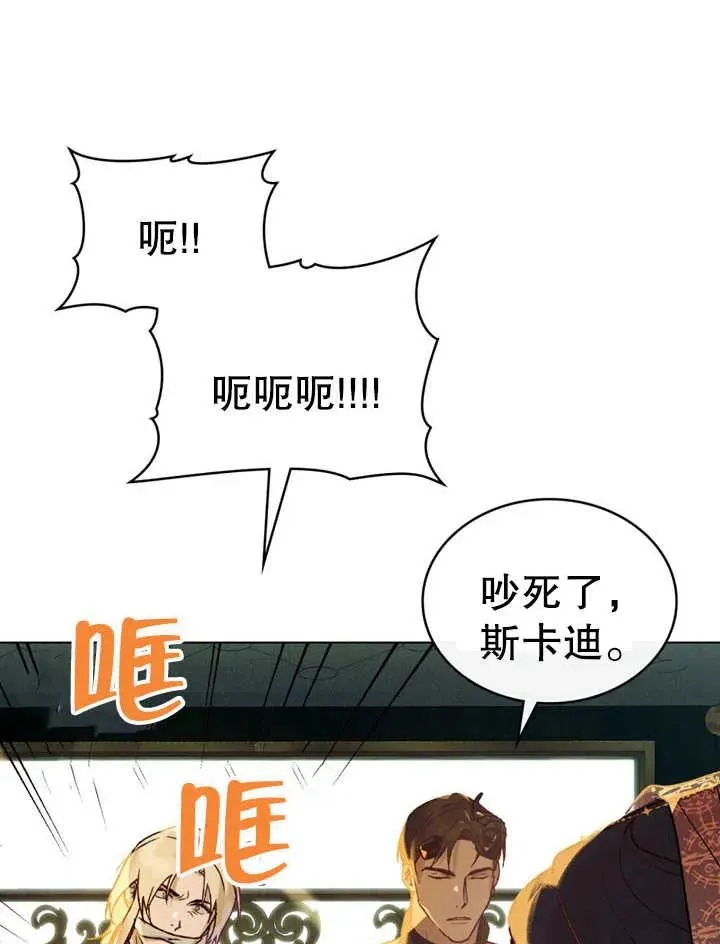第15话7