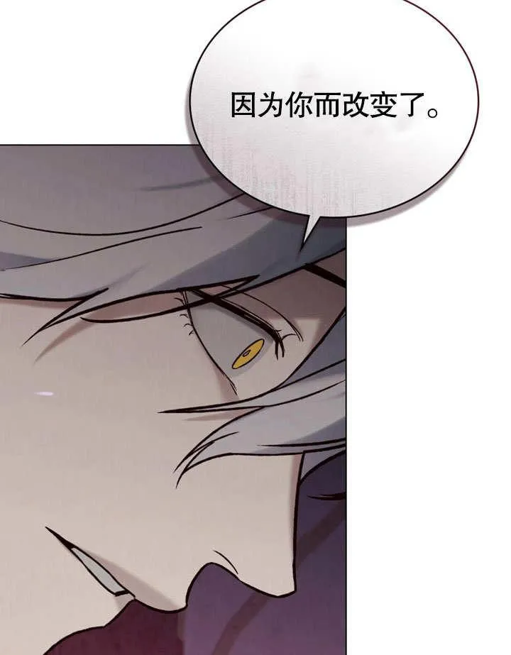 第28话77