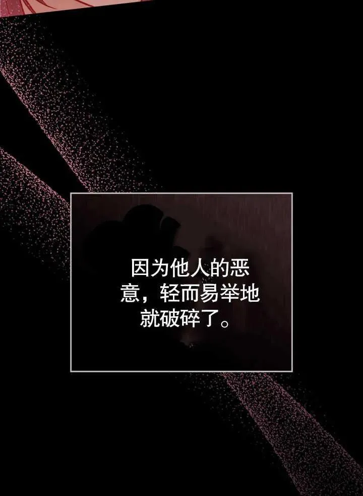 第21话22