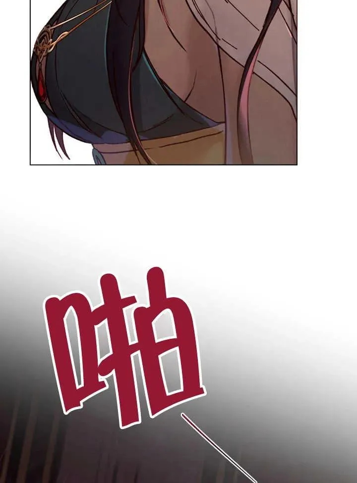 第13话79