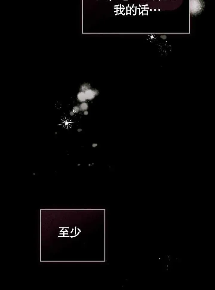 第23话135