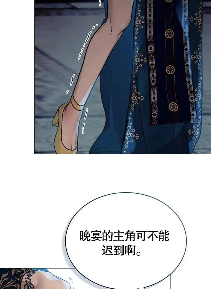 第19话22
