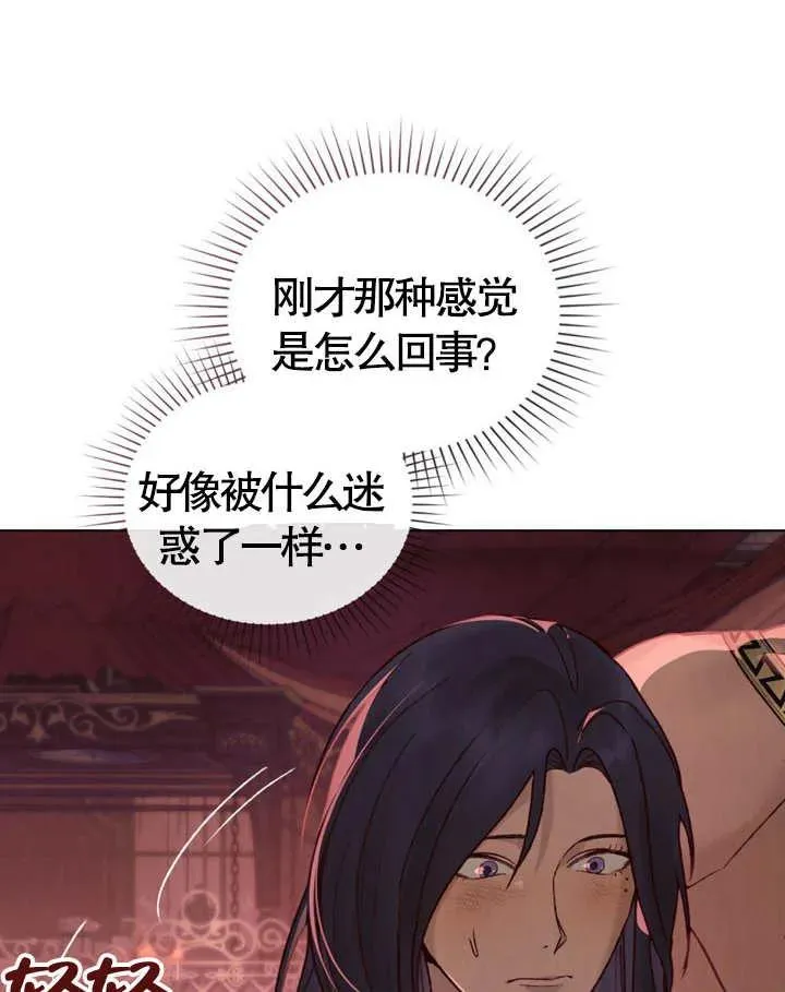 第11话22