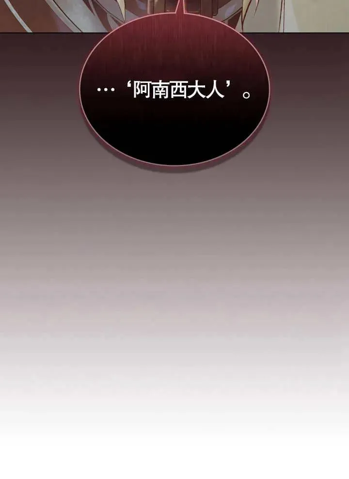 第10话22