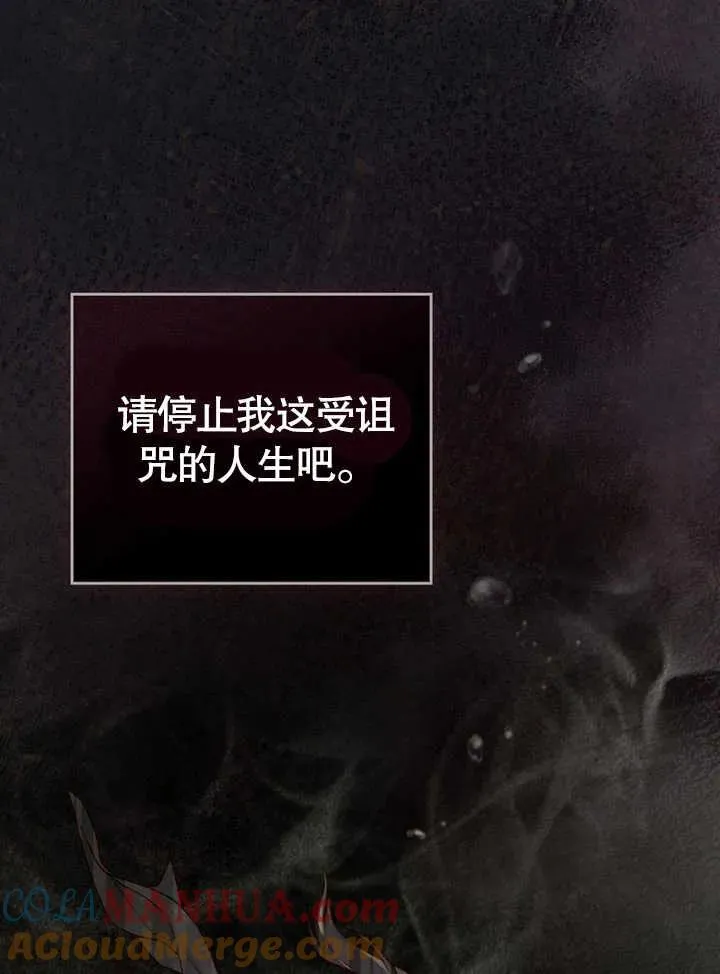 第23话132