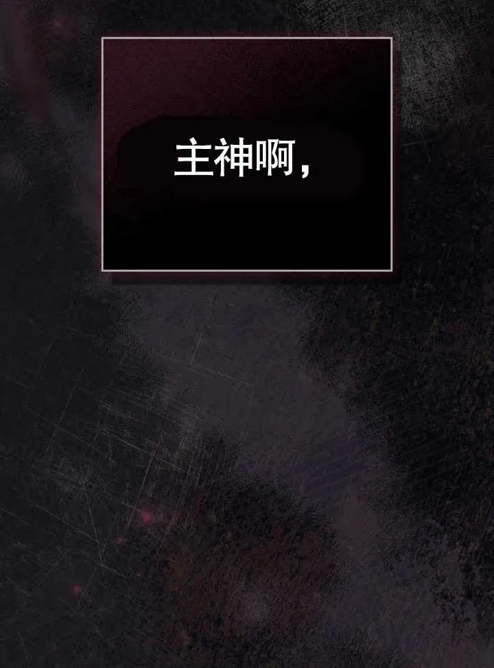 第23话131