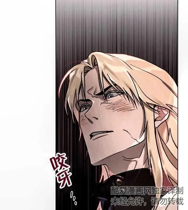 第13话98