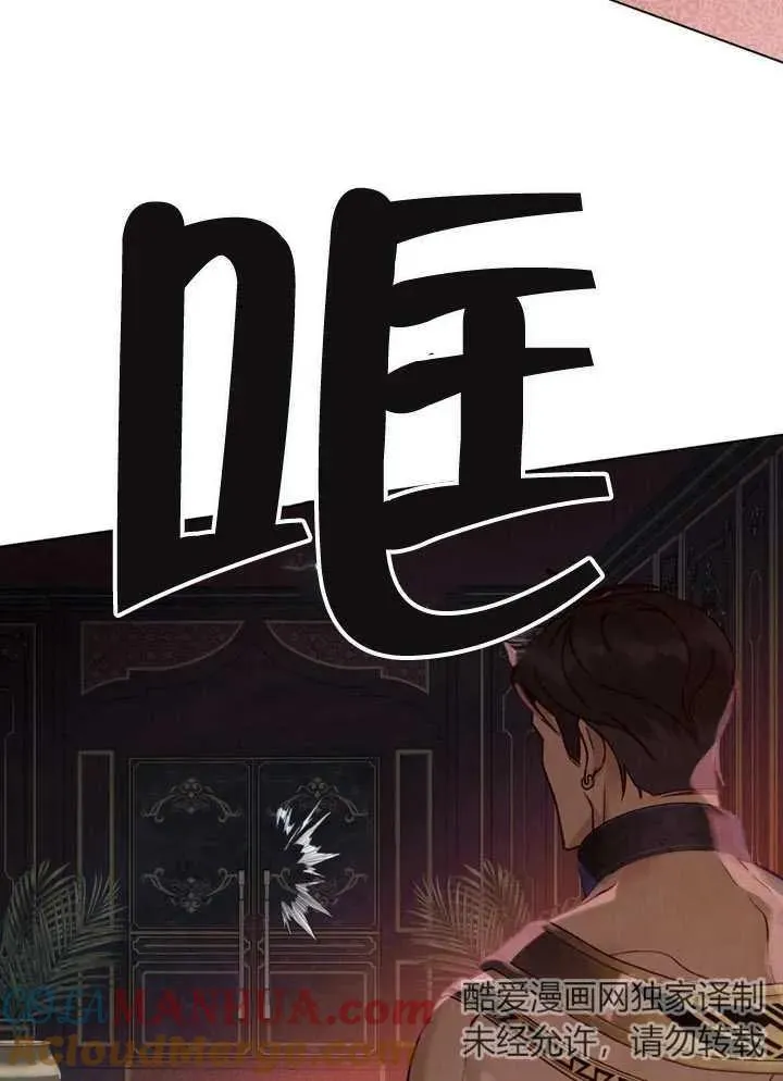 第08话15
