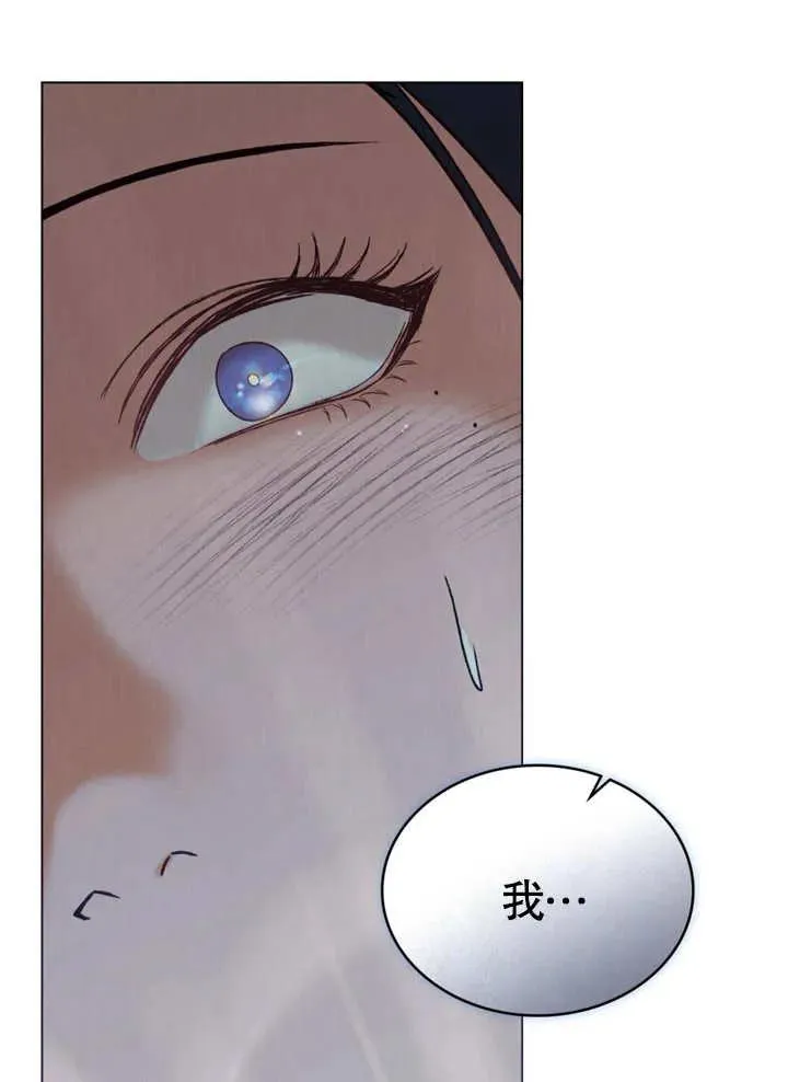 第19话26